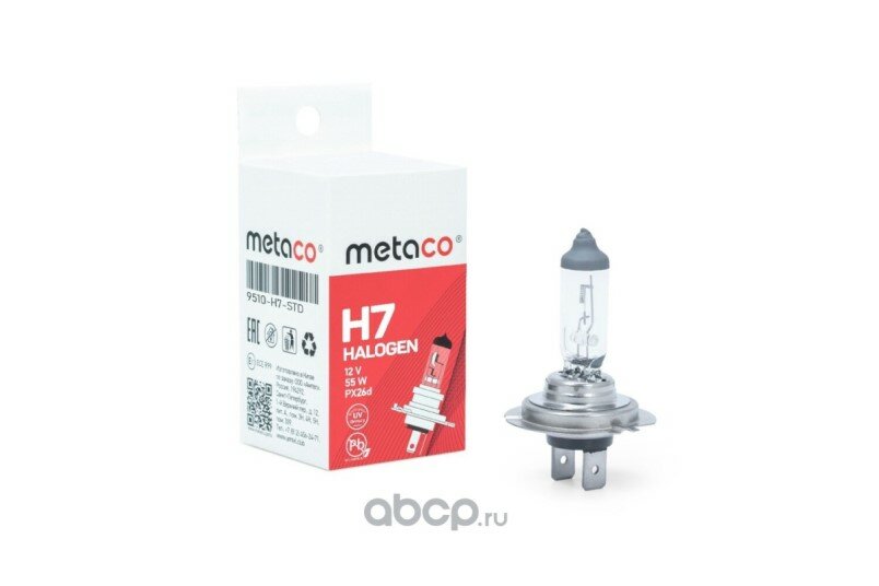 Лампа H7 12V 55W Px26d METACO 9510-H7-STD