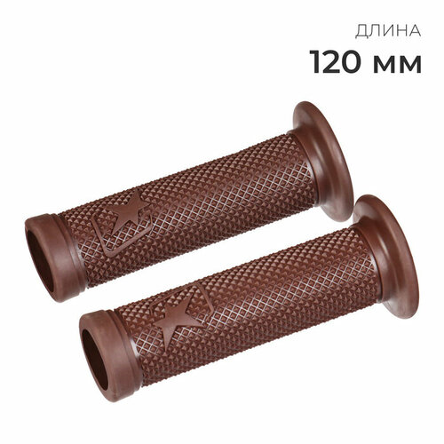 Грипсы 120 мм внутренний диаметр 24 мм цвет коричневый 545₽