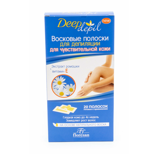 восковые полоски для депиляции floresan for depilation of sensitive skin 20 шт Флоресан Ф-484 Восковые полоски для депиляции чувствительной кожи с экстрактом ромашки и витамином Е 20шт. / средство для удаления волос