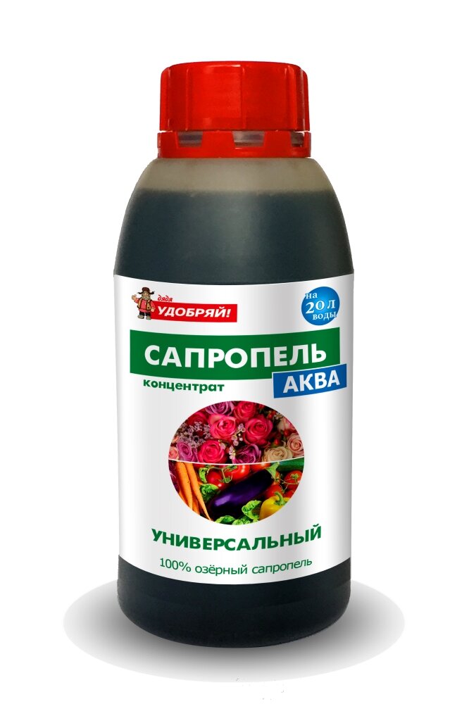 ЖКУ универсал  0 5л Сапропель аква Дядя Удобряй 3 9 720 ДЮ