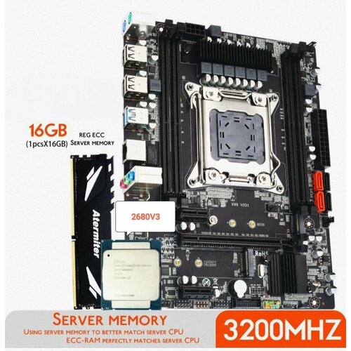 Материнская плата комплект 12 ядерный процессор 1319000₽