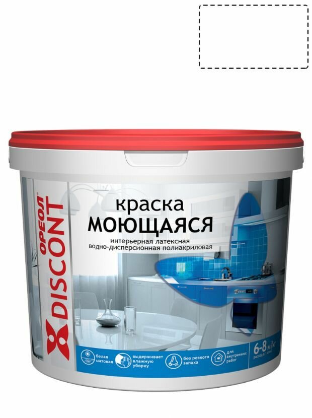 Краска для стен и потолков полиакриловая Ореол Дисконт моющаяся матовая белая 3 кг