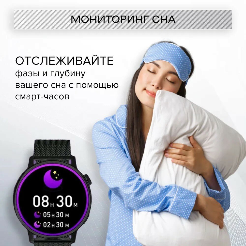 Умные часы женские, умные часы smart watch наручные, круглые, bluetooth, приложение для телефона, черные