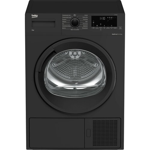 Сушильная машина BEKO DF 7412 GB