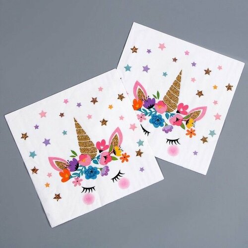 Салфетки бумажные Единорожка со звездами набор 20 шт 500₽