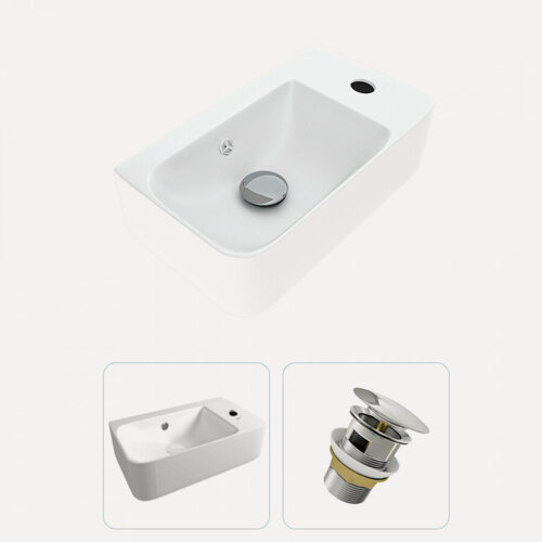 Изображение товара Раковина подвесная для ванной Teymi Hanna 45 правая в комплекте донный клапан клик-клак с переливом хром F01571