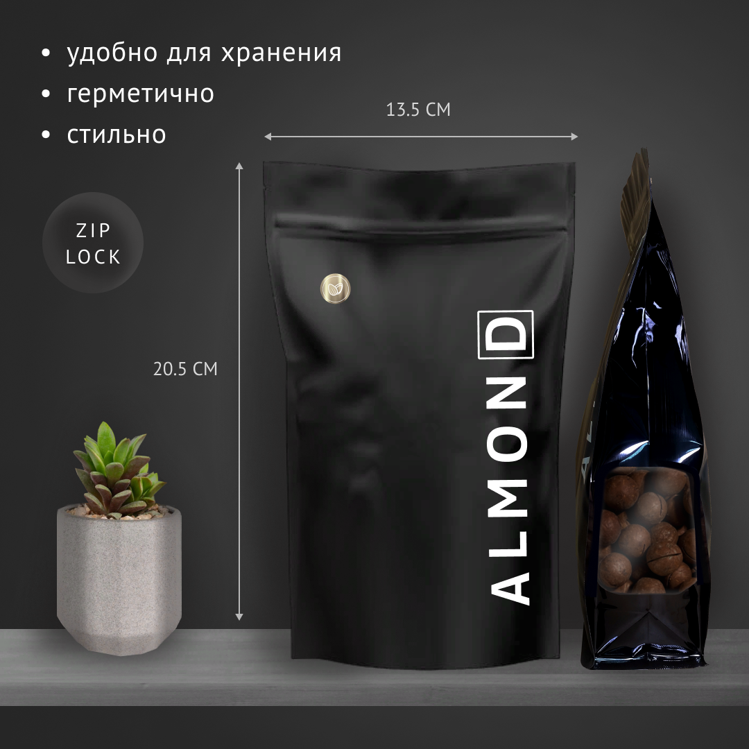 Макадамия орех (Macadamia) 250 грамм в скорлупе с распилом, свежий урожай без горечи, средний калибр — фото 1