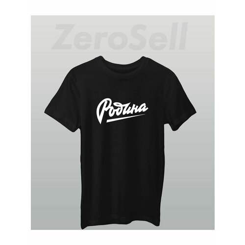 Футболка Zerosell родина, размер 6XL, черный