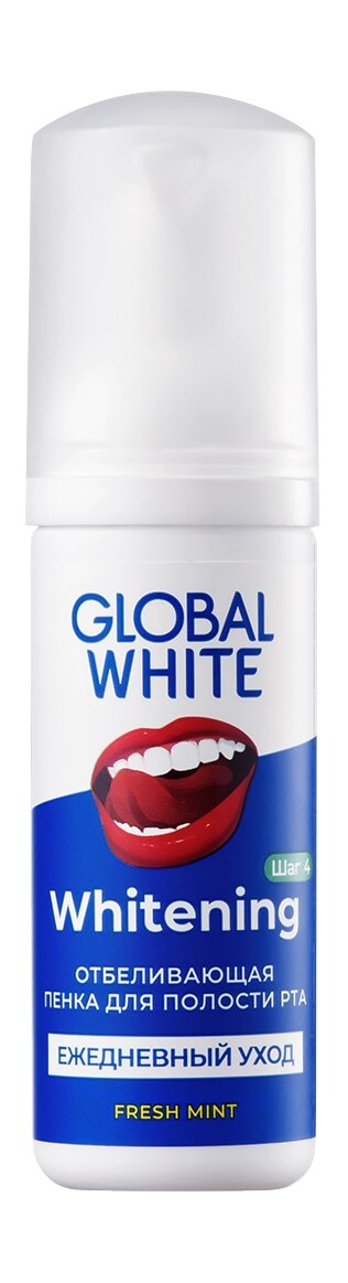 фото GLOBAL WHITE Пенка для зубов отбеливающая, 50 мл
