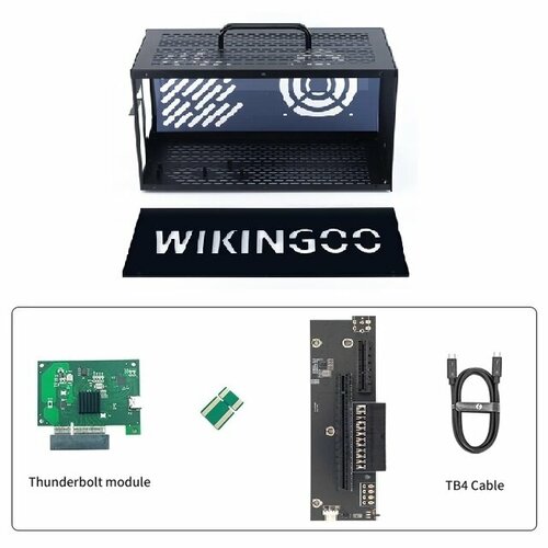 Внешний корпус для видеокарты Wikingoo T360, EGPU, Thunderbolt 3/4. Полный комплект