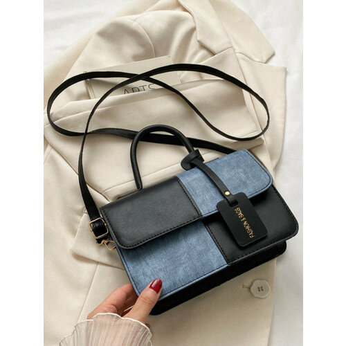 Сумка кросс-боди