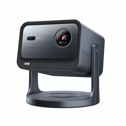 Проектор Hisense Vidda C2S gray