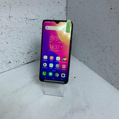 Смартфон vivo Y93 6/128 Синий