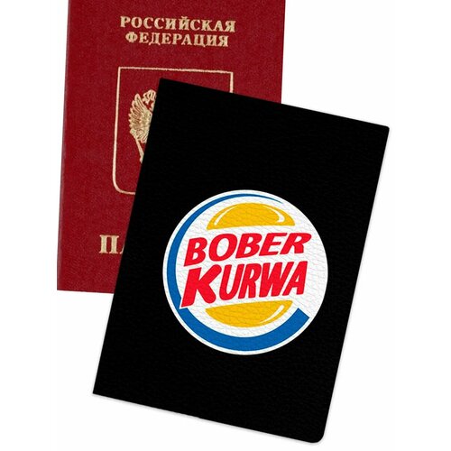 фото Обложка для паспорта nooto, белый