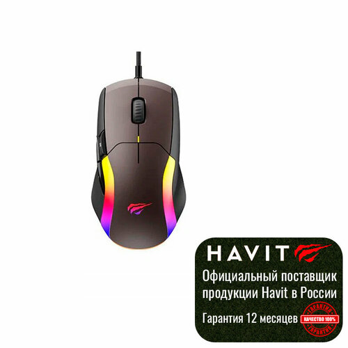 Игровая мышь Havit HV-MS959S RGB black 1699₽