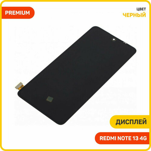Дисплей для Xiaomi Redmi Note 13 4G (в сборе с тачскрином), AAA черный