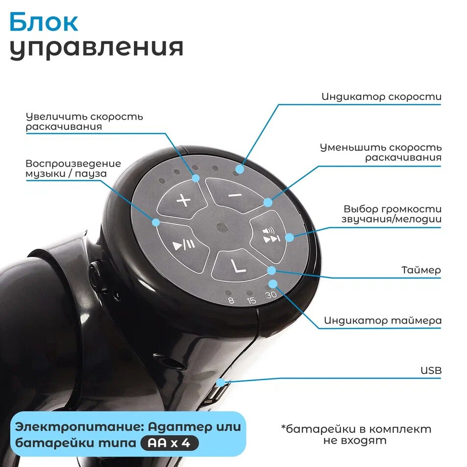 Nuovita Стульчик-качели Unico Leggero, песочный жираф - фото №16