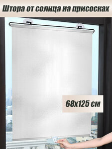 Основная фотография от вендора