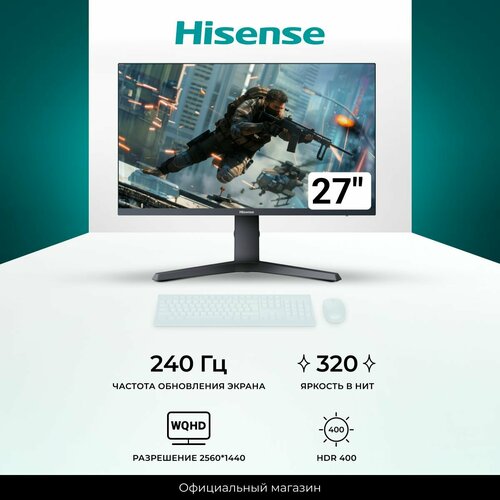 Монитор Hisense 27G6K-PRO 27 дюймов время отклика 1мс частота обновления 240 Гц IPS-матрица с пиковой яркостью 400 нит 3225600₽