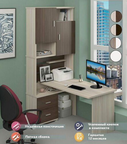 Изображение товара Стол компьютерный Мэрдэс СР-720/140 КШК-ЛЕВ Карамель/Шамани/Карамель, с полками, 96х140х216 см, с ящиками