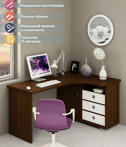 Изображение товара Стол компьютерный Мэрдэс СР-165С вбев-прав Венге/Белый/Венге, угловой, с ящиками, ЛДСП