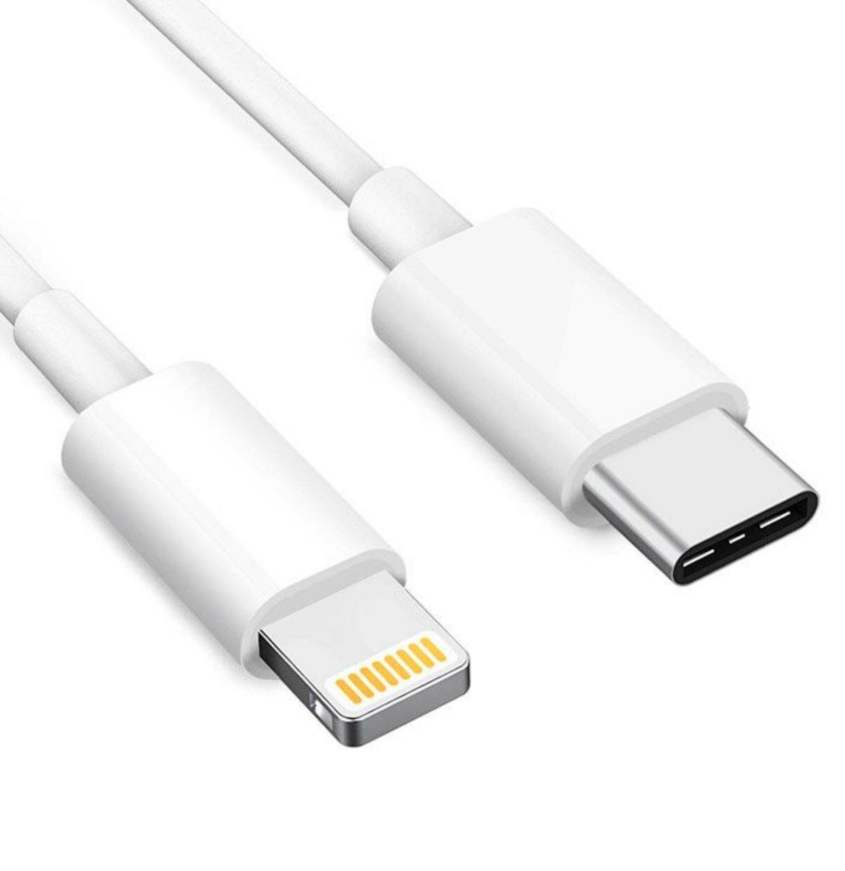 Кабель Apple USB Type-C - USB Lightning, 1m, силиконовый, (белый) — фото 1