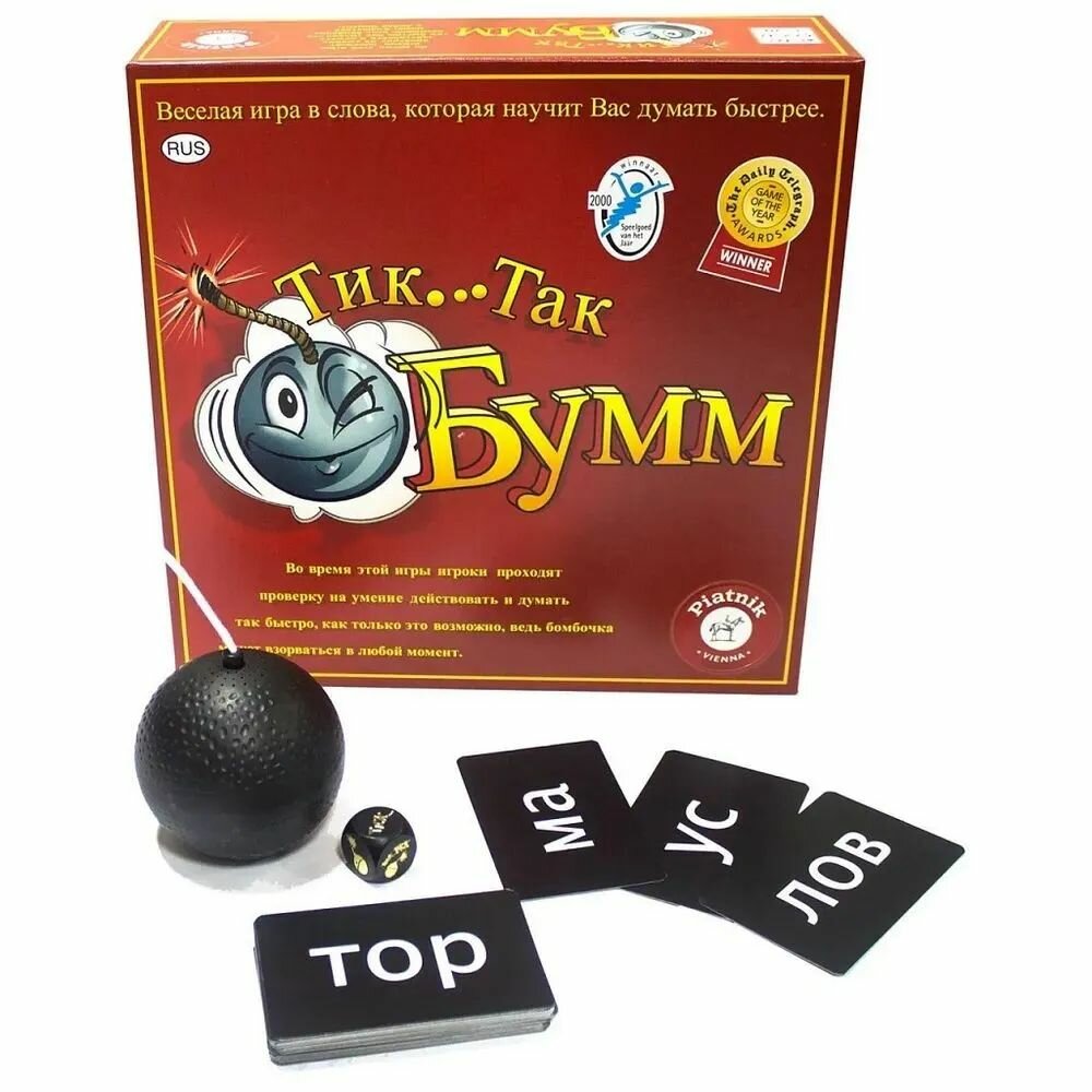 Настольная игра Piatnik Тик Так Бумм 2016 — фото 1