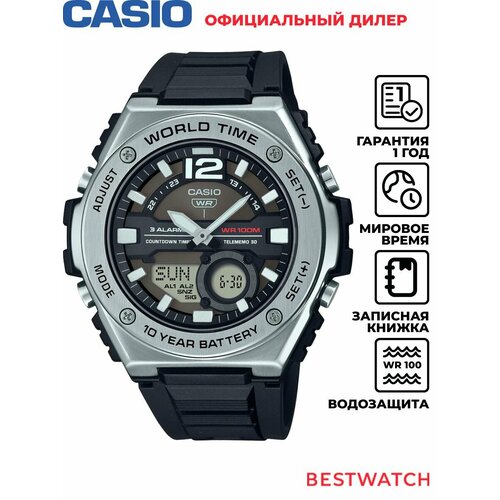 Casio 4327759681