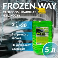 Жидкость стеклоомывателя незамерзающая для автомобиля -30C, 5 л