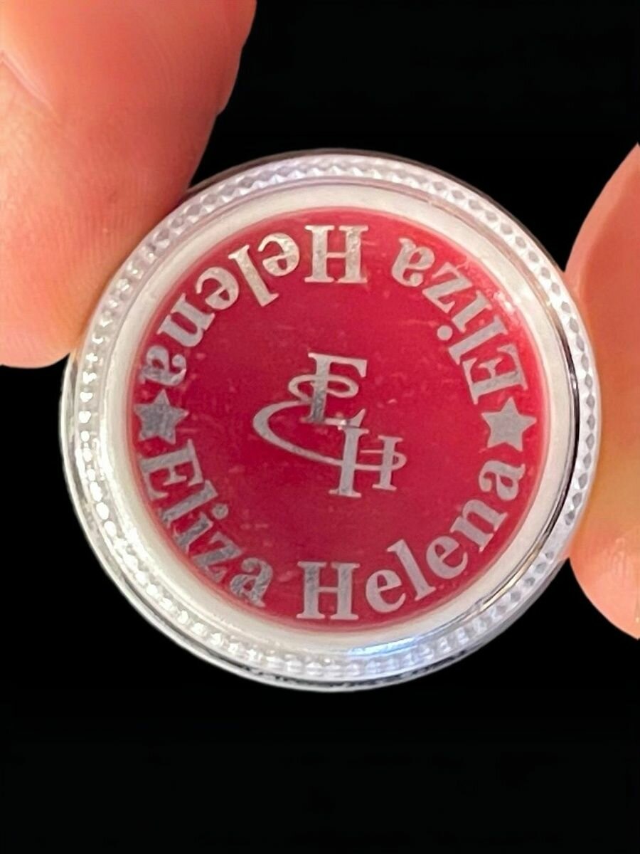 Бальзам для губ розовый 2 г. — фото 1