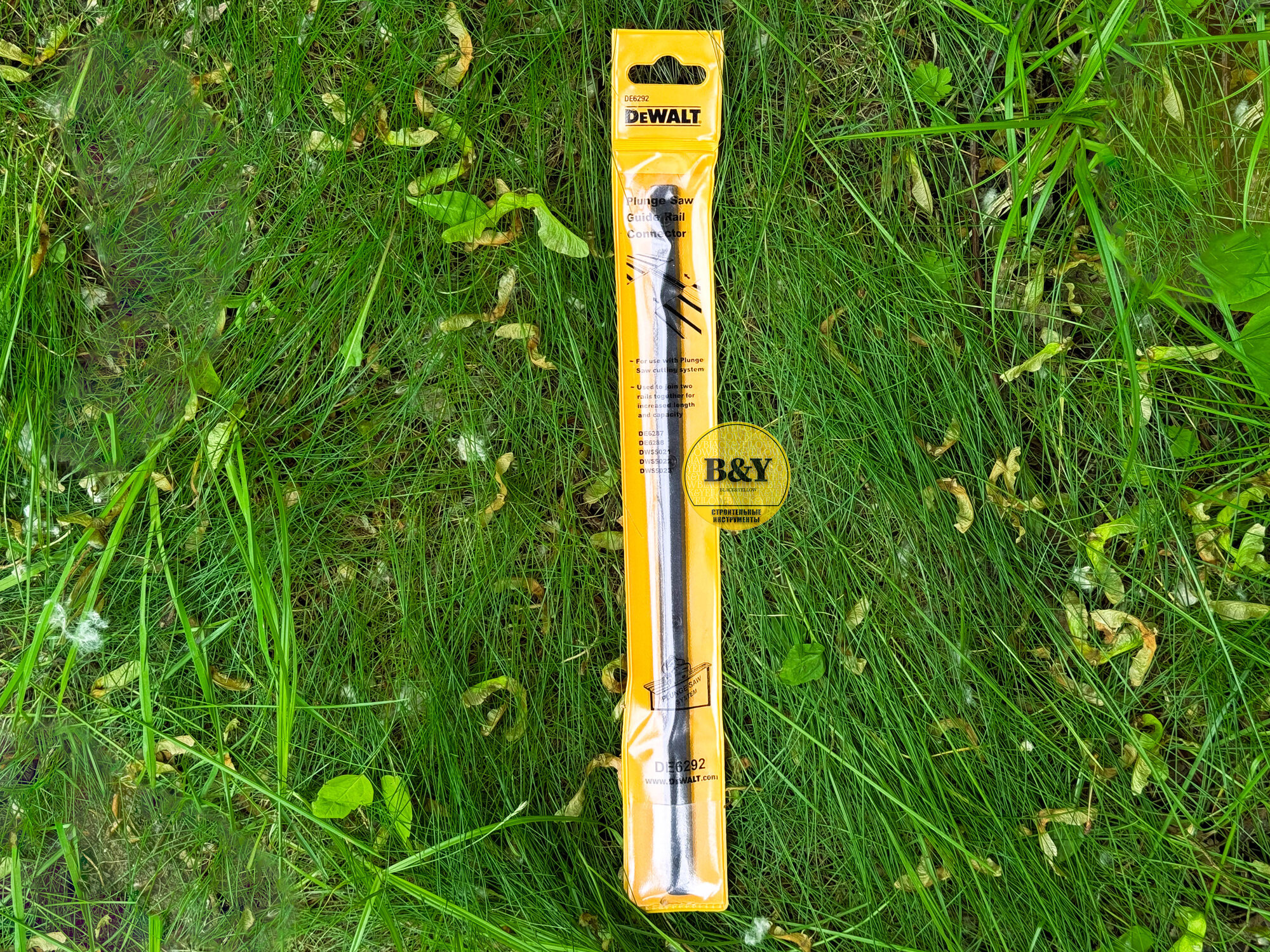 Соединитель для направляющих шин DeWALT DE6292-XJ, желтый, черный