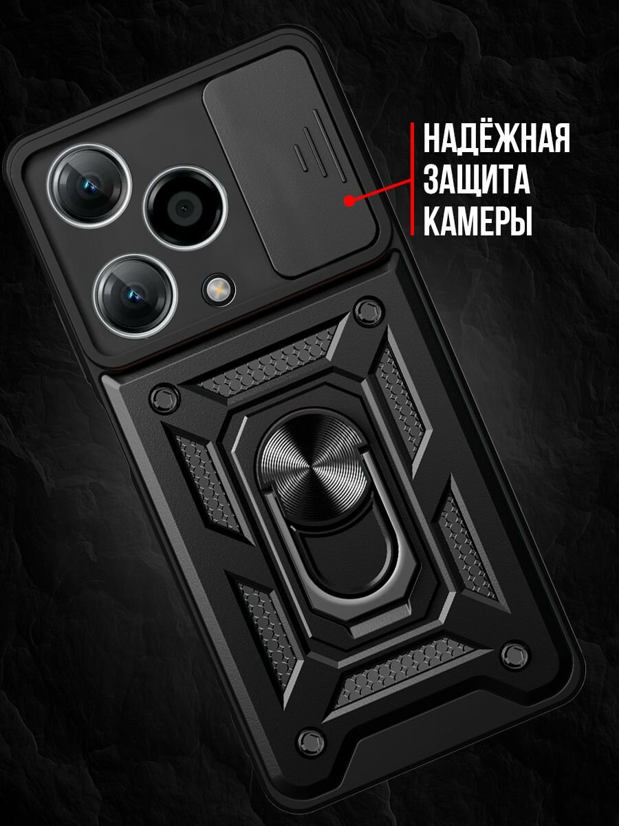 Чехол на Honor 200 lite пластик; металл; силикон противоударный, защита камеры, защита от царапин и пыли — фото 1