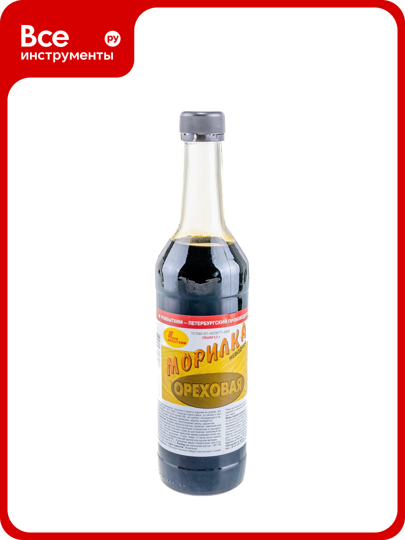 Неводная морилка новбытхим орех 0.5 л 1805