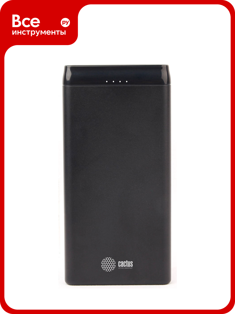 Мобильный аккумулятор Cactus 10000mAh 2.1A черный CS-PBFSFT-10000 1198071
