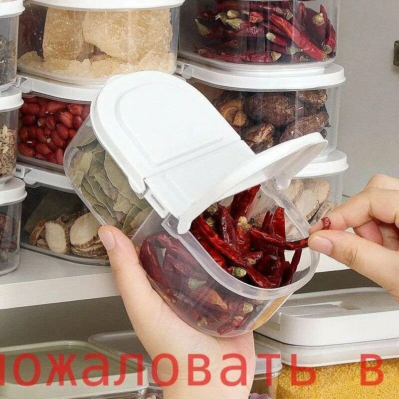 Контейнер пищевой