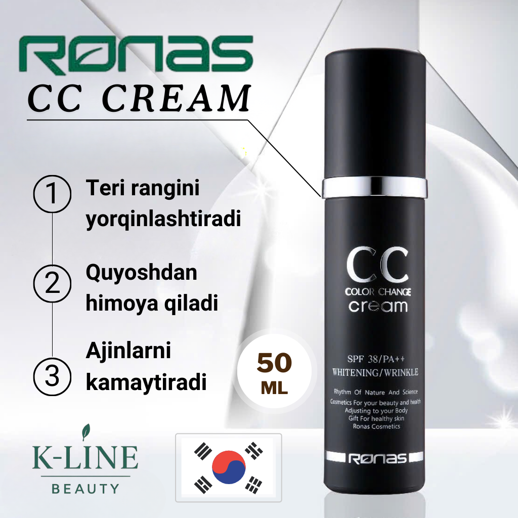 Ronas CC Cream — cc крем, адаптирующийся к тону кожи, с антивозрастным эффектом и защитой SPF 38+, 50 мл