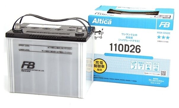 Аккумулятор автомобильный FB Altica High-Grade 6СТ-80 ПП. (110D26R) 260x175x225
