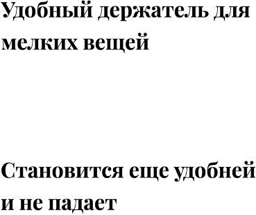 Сушилка для белья напольная, складная, для сушки одежды 20м (хозяйственные товары), белая - фотография № 19