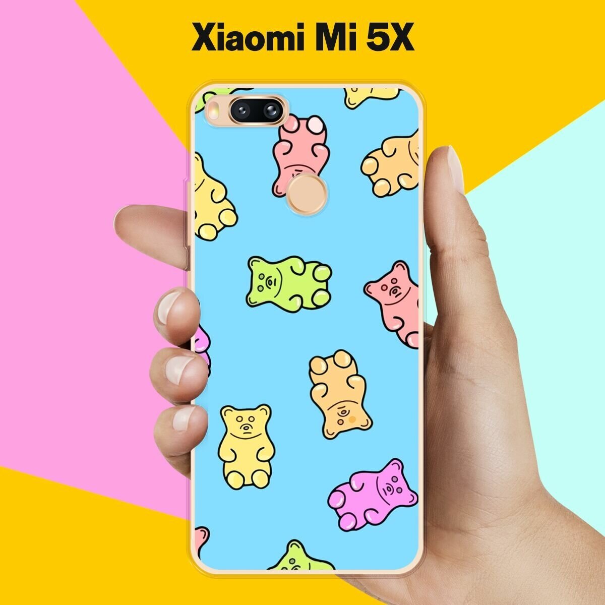 Силиконовый чехол на Xiaomi Mi 5X Мишки / для Сяоми Ми 5 Икс