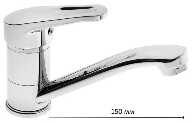 Смеситель для кухни ARCO А4204, однорычажный, картридж 35 мм, излив 15 см, хром