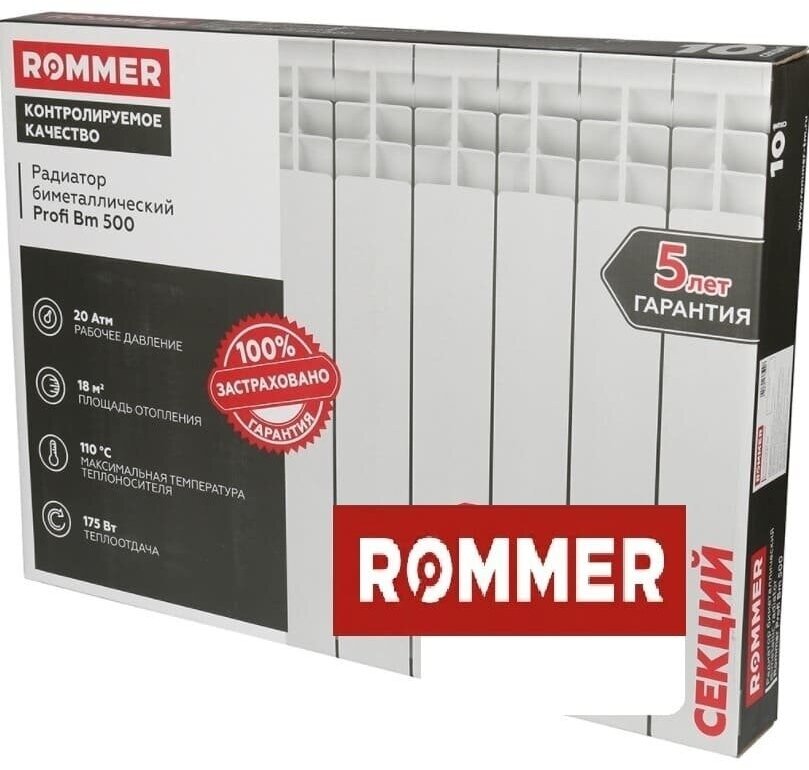 Радиатор ROMMER биметаллический 500X80 белый 10 секций - фото №13