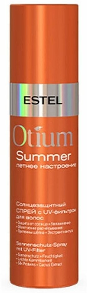 Спрей Estel Professional Otium Summer Солнцезащитный спрей с UV-фильтром для волос , 200 мл