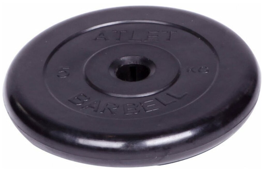 Barbell Диск обрезиненный Atlet d 31 мм чёрный 5,0 кг СГ000001513