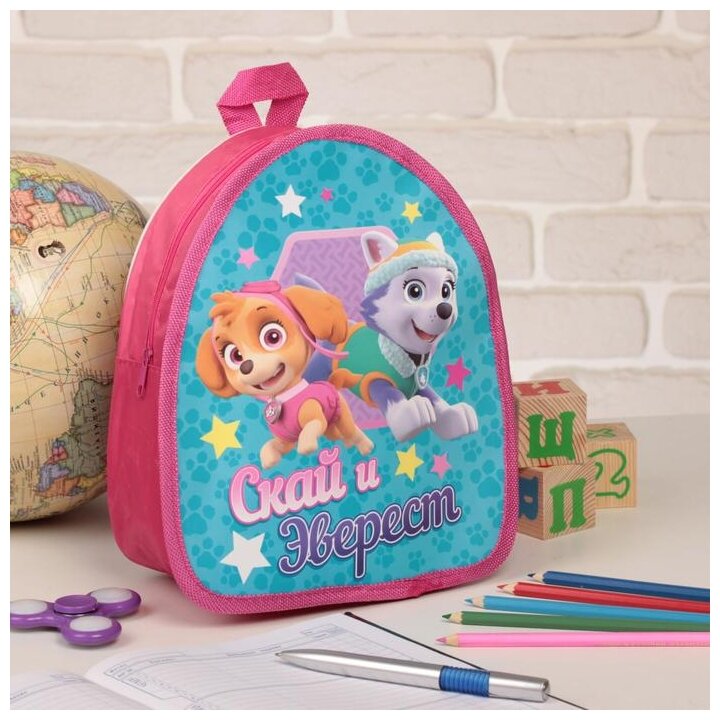 фото Рюкзак детский Щенячий патруль "Скай и Эверест" 21*25 см