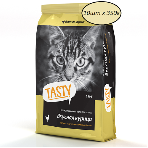 Корм сухой для кошек TASTY с курицей, 350 г х 10шт