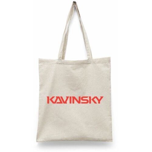 фото Сумка шоппер каждому своё, бежевый