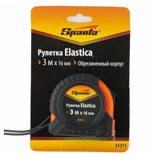 Рулетка Elastica, 3 м х 16 мм, обрезиненный корпус, SPARTA 31311