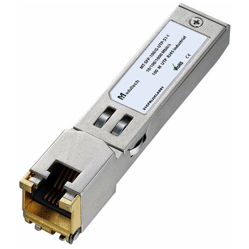 Industrial SFP Copper 10/100/1000 Мбит/с, 0,1 км, UTP, RJ45