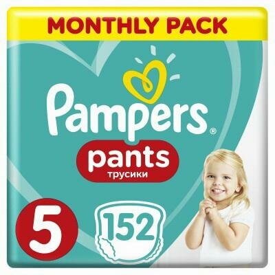 Подгузники-трусики Pampers Pants Малышарики Junior (12-17 кг), 152шт. - фото №12