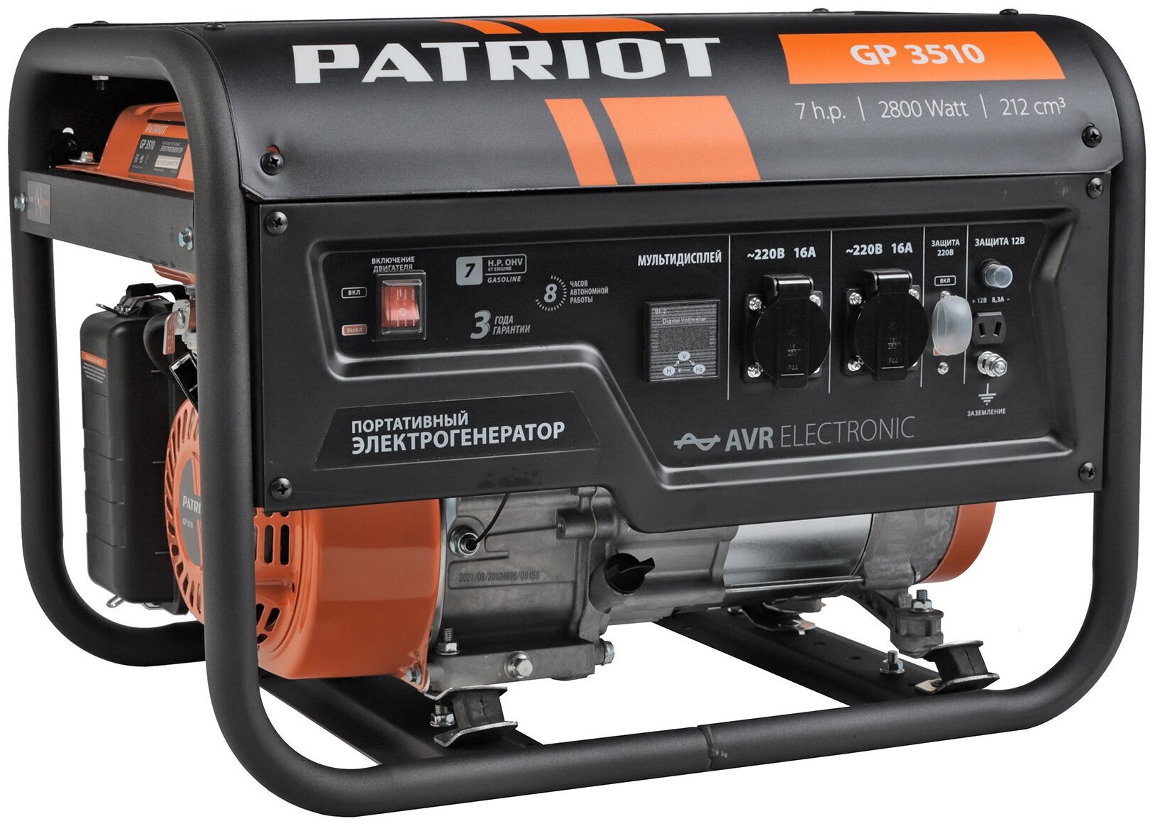Генератор Patriot GP 3510